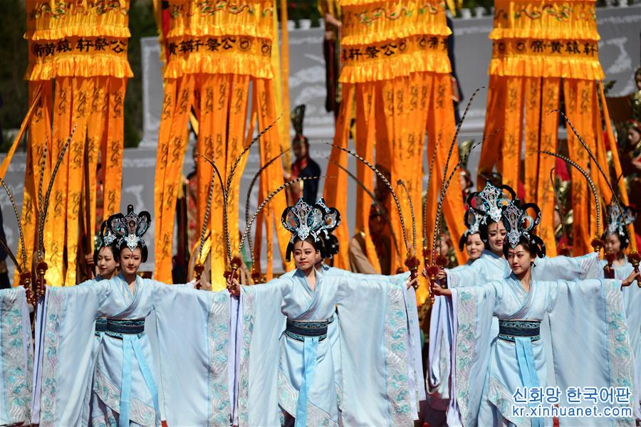 （文化）（2）陕西举行己亥年清明公祭轩辕黄帝典礼