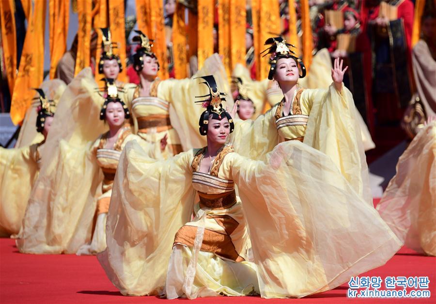 （新华视界）（3）陕西举行己亥年清明公祭轩辕黄帝典礼