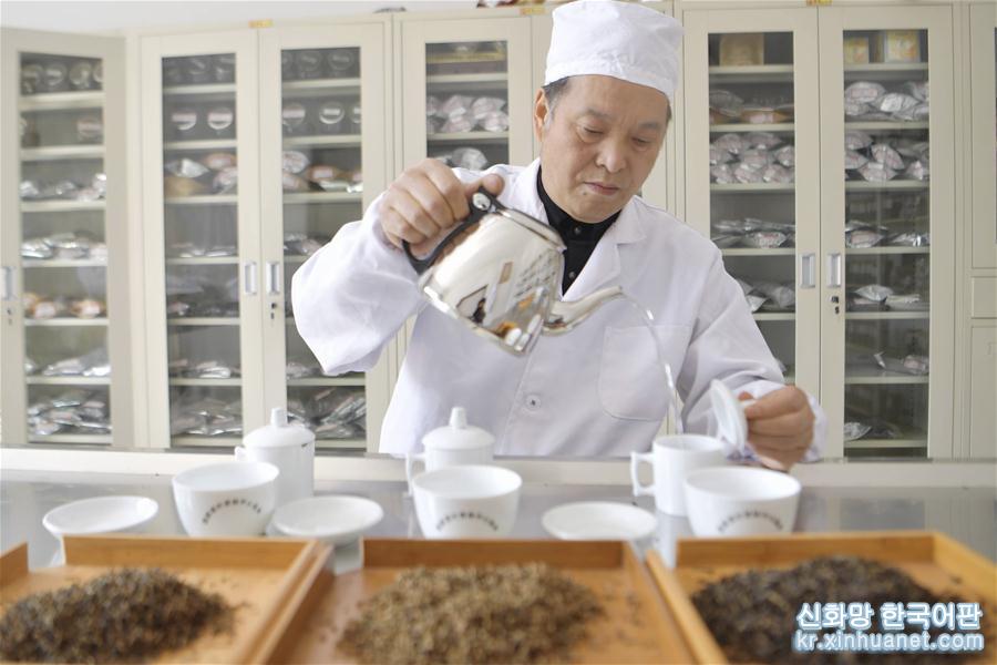 #（新华视界）（10）湖北：“利川红”制茶技艺