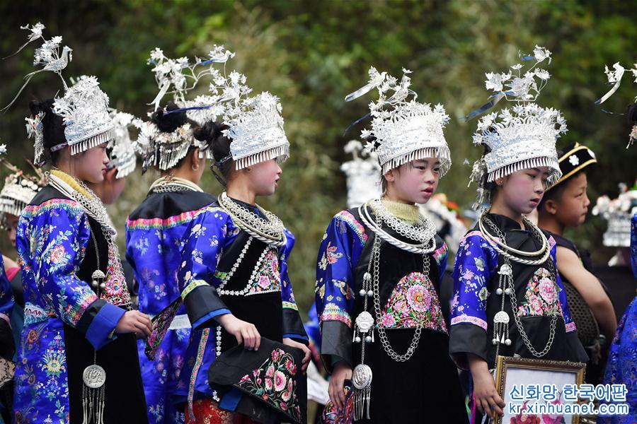 （文化）（10）贵州剑河：苗族同胞欢庆“三月三”