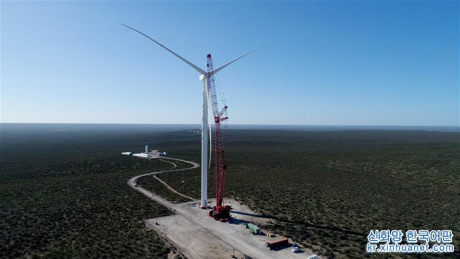 （国际·“一带一路”高峰论坛·图文互动）（2）通讯：中国“大风车”助力阿根廷能源结构升级