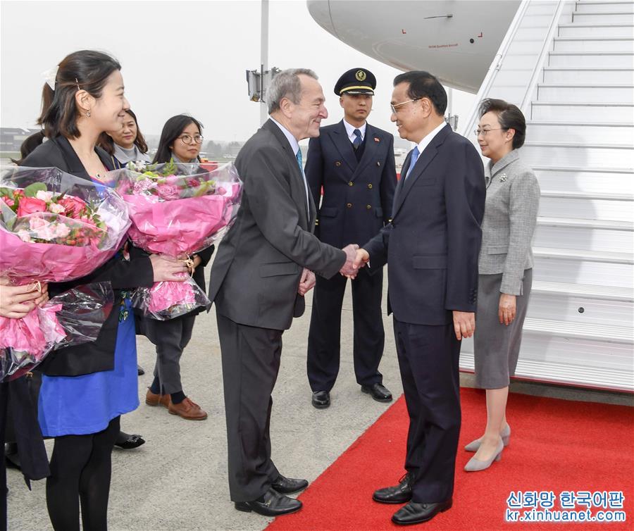 （时政）李克强抵达布鲁塞尔出席第二十一次中国－欧盟领导人会晤