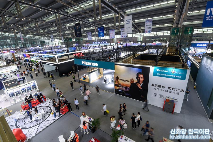 （科技）（5）第七届中国电子信息博览会开幕