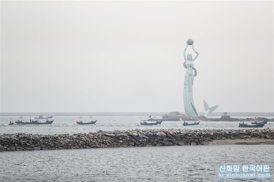 （社会）（3）辽宁营口举办开渔节