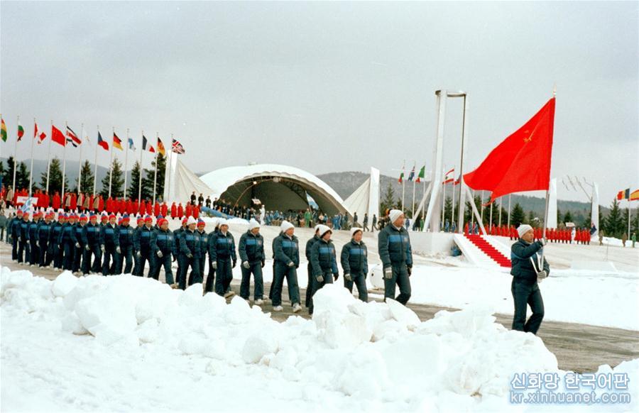 （体育·专题）（3）建国70周年中国体育巨变纵览之一：“夏奥”和“冬奥”