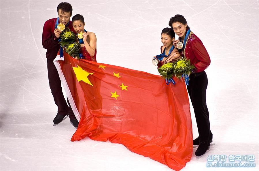 （体育·专题）（16）建国70周年中国体育巨变纵览之一：“夏奥”和“冬奥”
