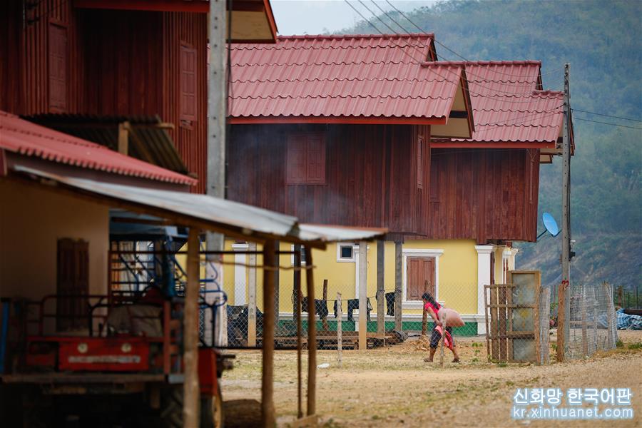 （国际·“一带一路”高峰论坛）（2）中国水电项目助力打造老挝移民新村