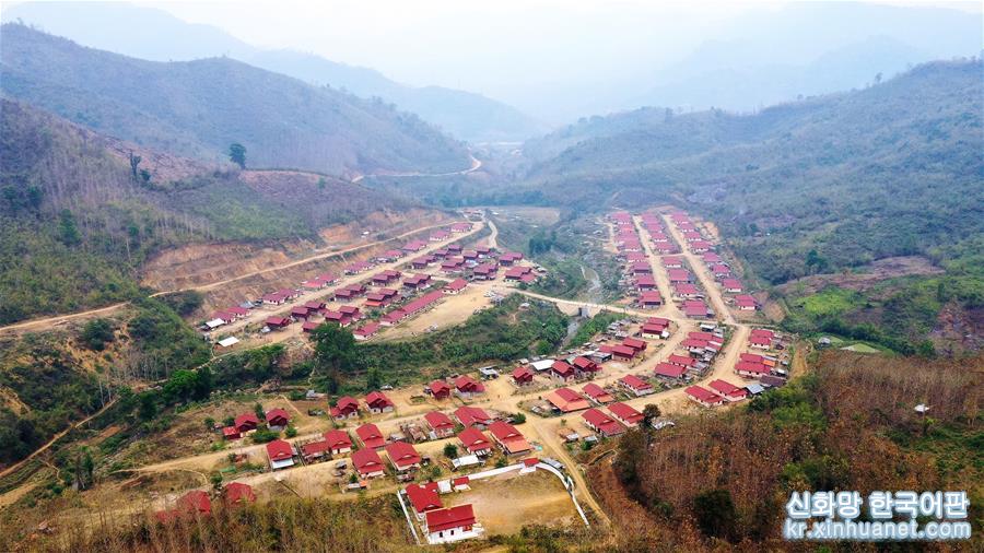 （国际·“一带一路”高峰论坛）（3）中国水电项目助力打造老挝移民新村