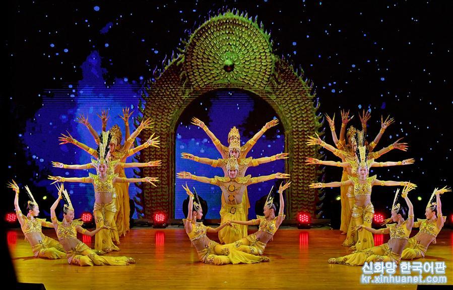 （文化）（6）中国残疾人艺术团宝岛公益巡演正式启幕