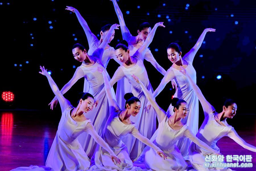 （文化）（1）中国残疾人艺术团宝岛公益巡演正式启幕