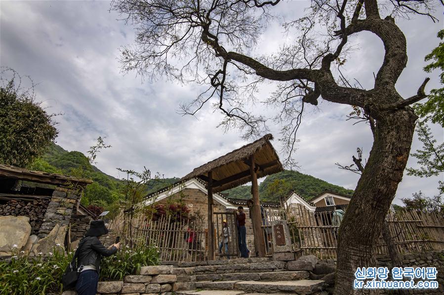 （社会）（4）湖北远安：贫困村变身休闲民宿旅游村