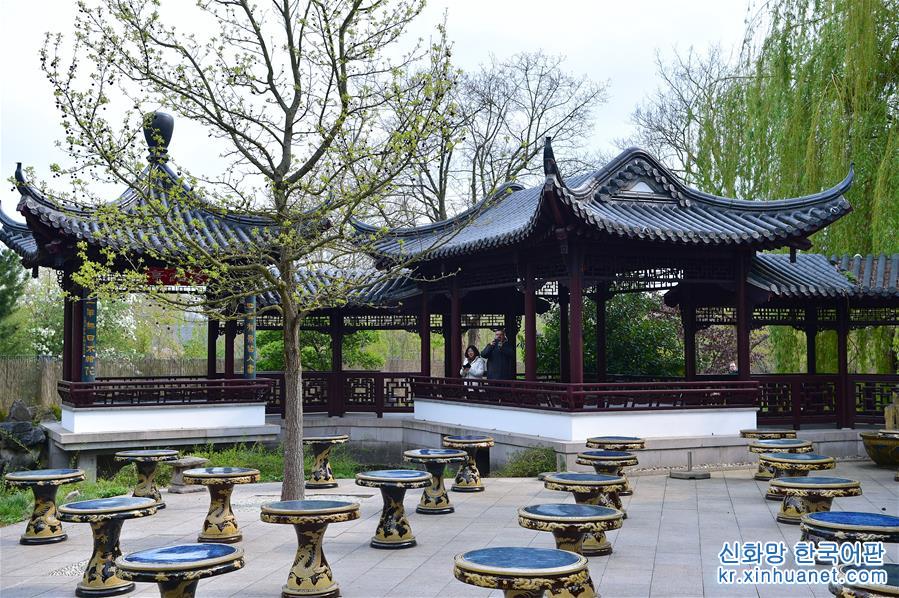 （国际·北京世园会）（10）世界园林巡礼——走进德国曼海姆“多景园”