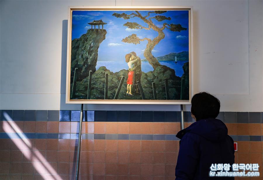 （国际·图文互动）（1）通讯：敲响半岛和平钟声——走访韩朝非军事区首尔艺术展
