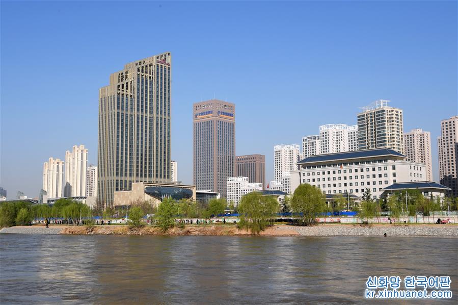 （美丽中国）（2）黄河之滨 精致兰州