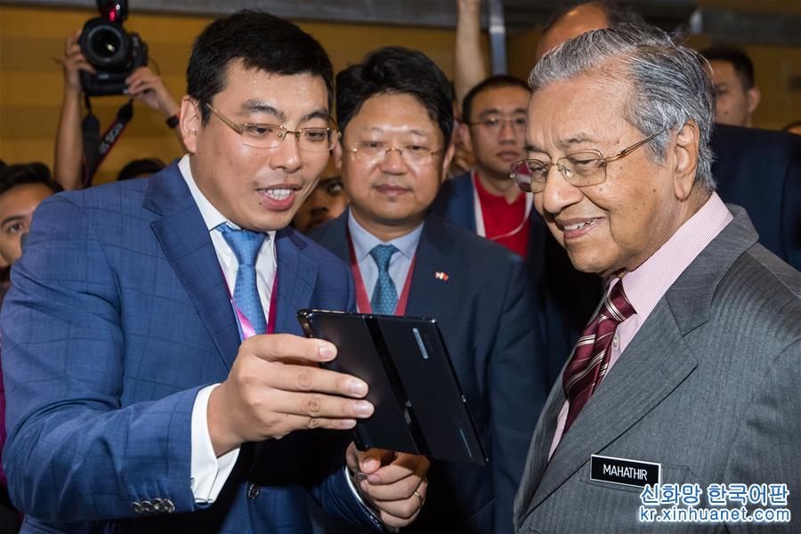 （国际）（1）中国企业亮相马来西亚5G技术展