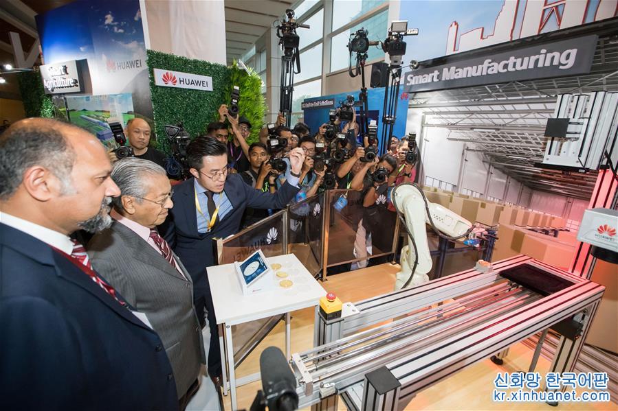 （国际）（4）中国企业亮相马来西亚5G技术展
