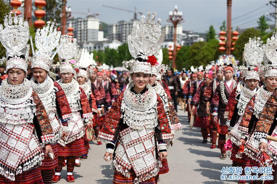 （文化）（7）贵州台江：欢度苗族姊妹节