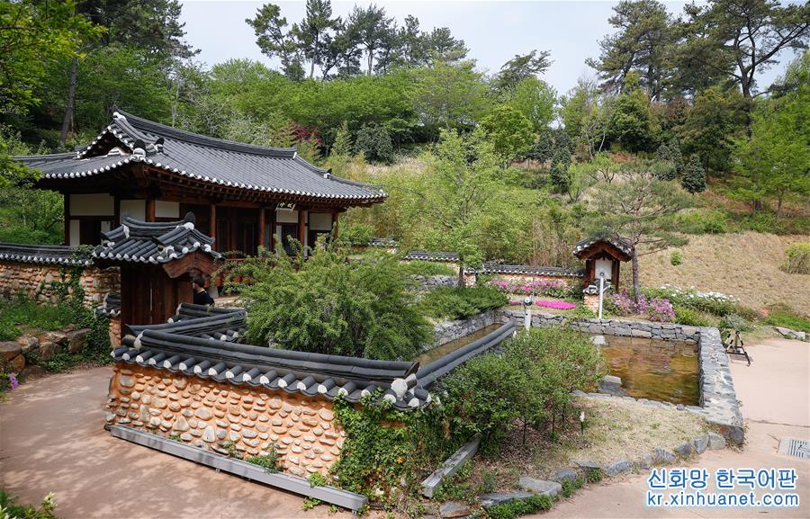 （国际·北京世园会）（6）世界园林巡礼——韩国顺天湾国家园林