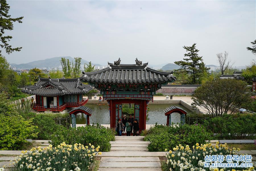 （国际·北京世园会）（7）世界园林巡礼——韩国顺天湾国家园林