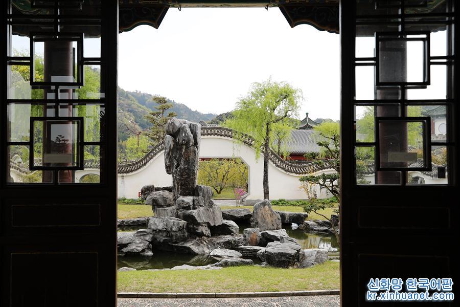 （国际·北京世园会）（2）世界园林巡礼——日本鸟取县的中式园林“燕赵园”