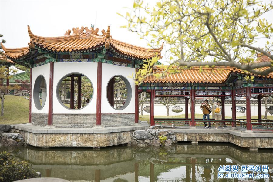 （国际·北京世园会）（13）世界园林巡礼——日本鸟取县的中式园林“燕赵园”