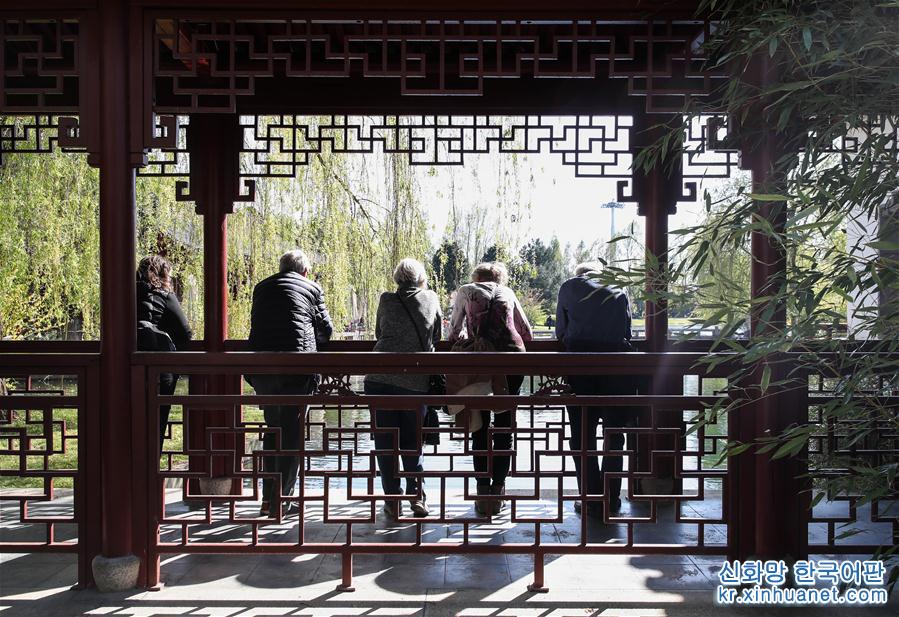 （国际·北京世园会）（1）世界园林巡礼——柏林“得月园”