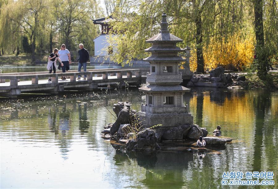 （国际·北京世园会）（7）世界园林巡礼——柏林“得月园”