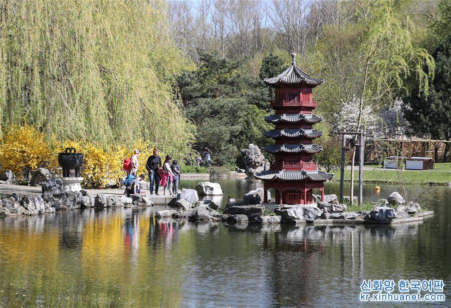 （国际·北京世园会）（5）世界园林巡礼——柏林“得月园”