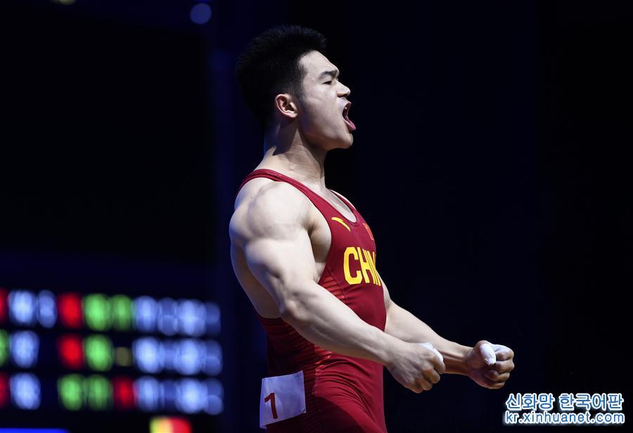 （体育）（1）举重——亚锦赛：石智勇打破男子73公斤级抓举及总成绩世界纪录