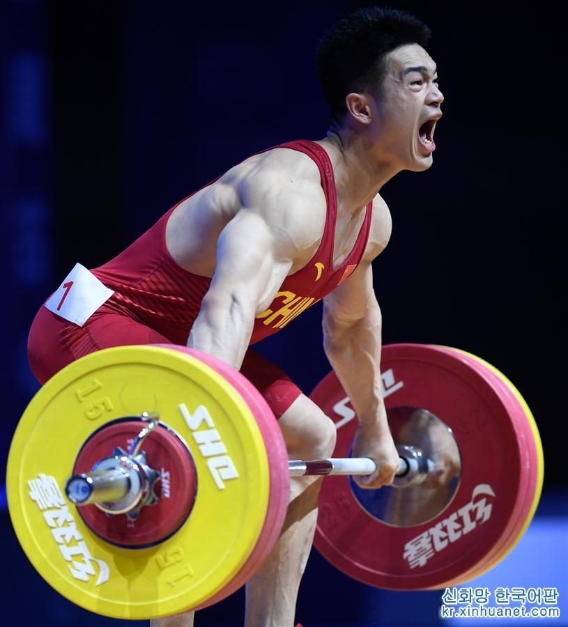 （体育）（2）举重——亚锦赛：石智勇打破男子73公斤级抓举及总成绩世界纪录