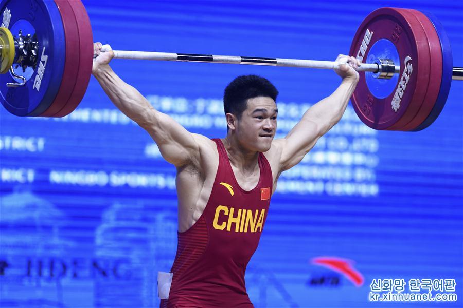 （体育）（5）举重——亚锦赛：石智勇打破男子73公斤级抓举及总成绩世界纪录