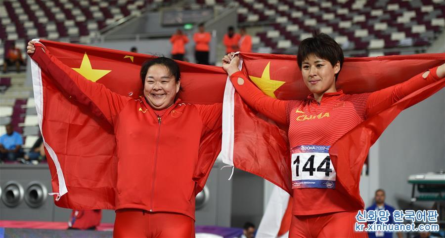 （体育）（1）田径——多哈亚锦赛：中国选手包揽女子链球冠亚军