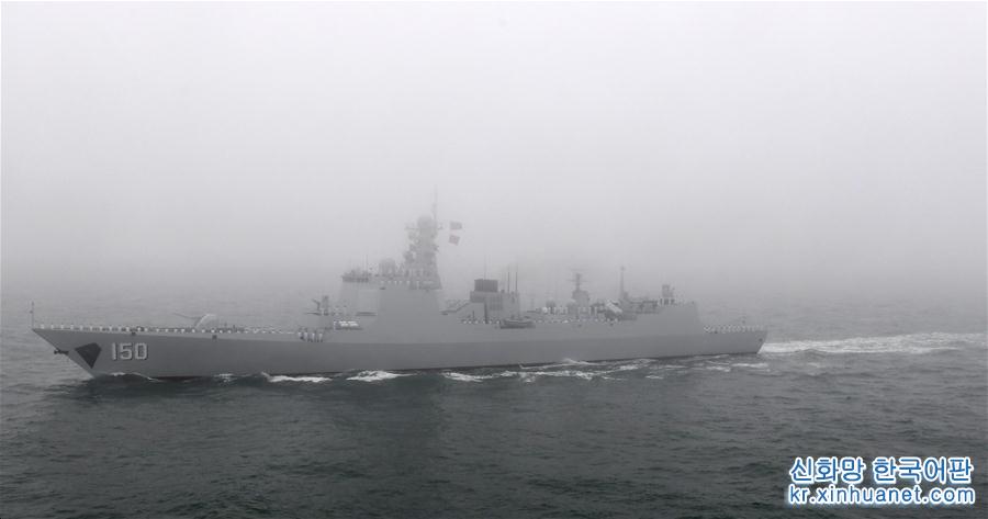 （人民海军70年·XHDW）（2）庆祝人民海军成立70周年海上阅兵活动举行