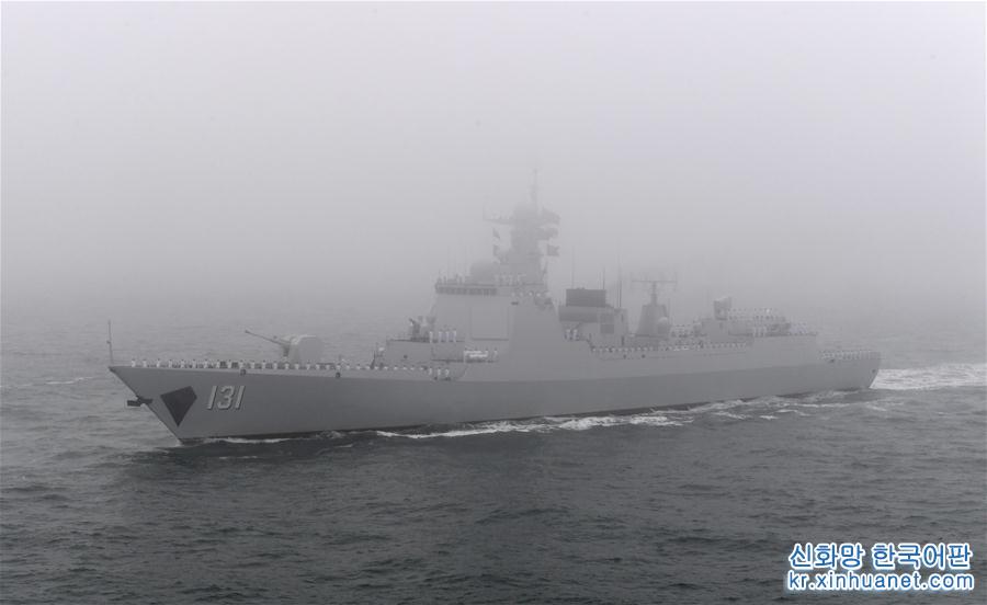（人民海军70年·XHDW）（3）庆祝人民海军成立70周年海上阅兵活动举行