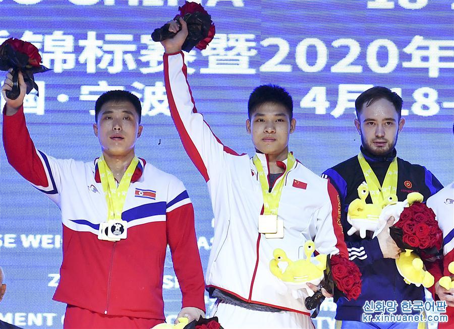 （体育）（1）举重——亚锦赛：李大银获男子81公斤级冠军