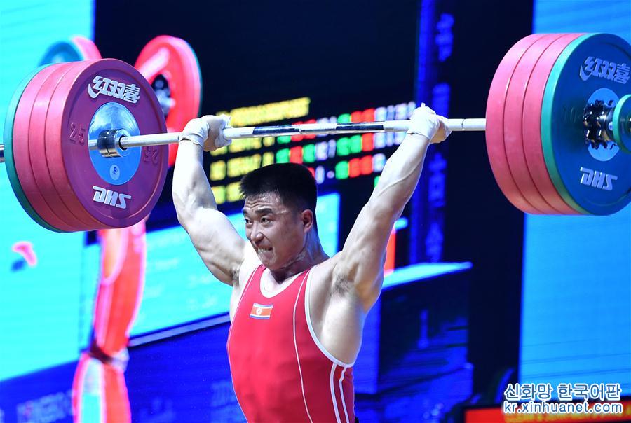 （体育）（2）举重——亚锦赛：李大银获男子81公斤级冠军