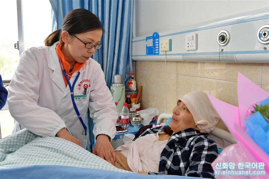（健康）（2）医疗援藏提升山南市妇幼健康服务水平
