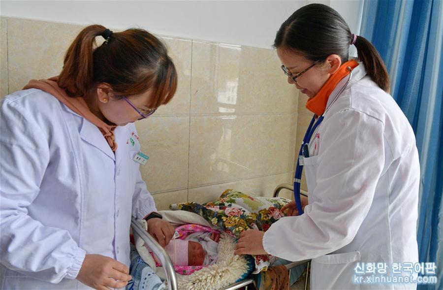 （健康）（3）医疗援藏提升山南市妇幼健康服务水平