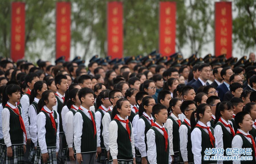 （社会）（4）南京举行升旗仪式纪念渡江战役胜利暨南京解放70周年