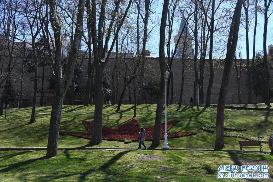 （国际·北京世园会）（2）世界园林巡礼——伊斯坦布尔居尔哈内公园