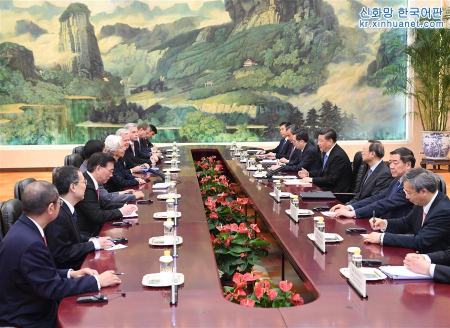 （XHDW）习近平会见国际货币基金组织总裁拉加德