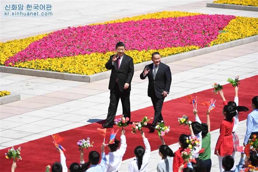 （时政）（1）习近平同蒙古国总统巴特图勒嘎举行会谈