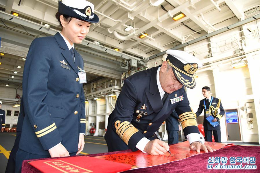 （人民海軍70年）（3）海軍代表團登中國艦船參觀