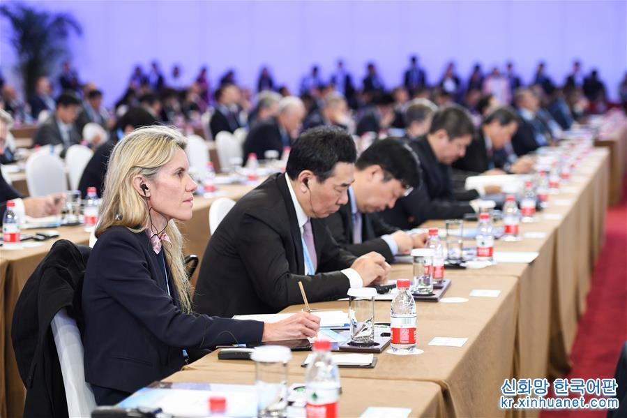 （“一帶一路”高峰論壇·XHDW）（1）首屆“一帶一路”企業家大會在京舉行