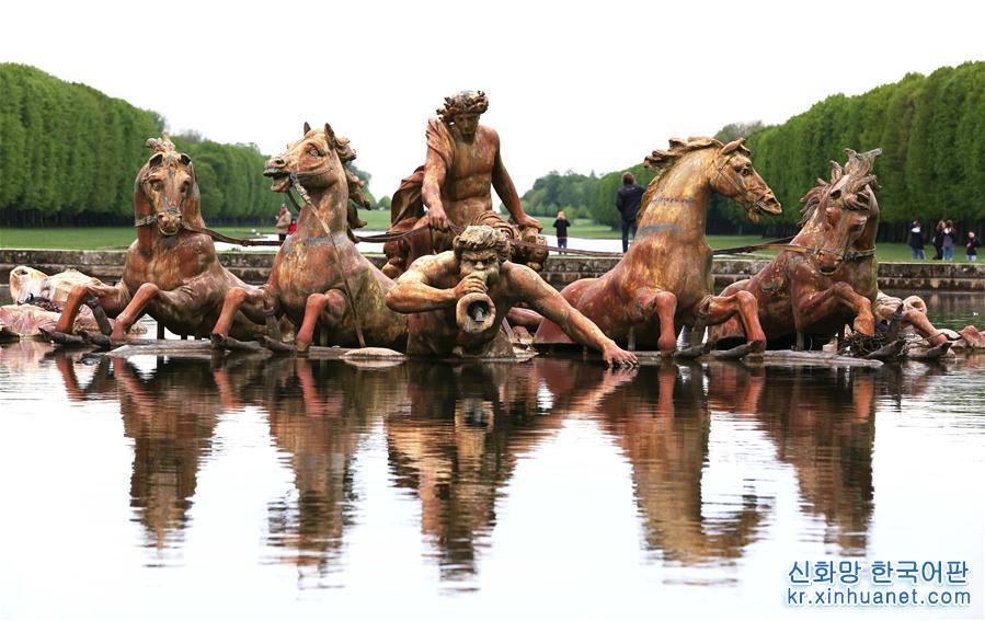 （国际·北京世园会）（12）世界园林巡礼——法国凡尔赛花园