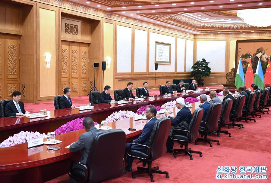 （XHDW）习近平会见吉布提总统盖莱