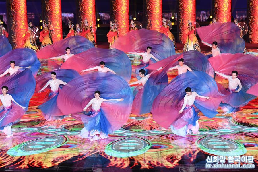 （北京世園會）（4）2019年中國北京世界園藝博覽會開幕