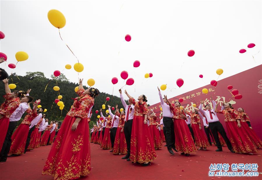 #（社会）（1）江西新余：乡村集体婚礼