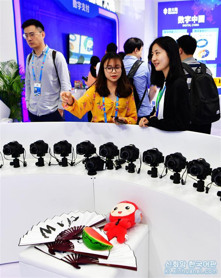 （社会）（1）第二届数字中国建设成果展向公众开放