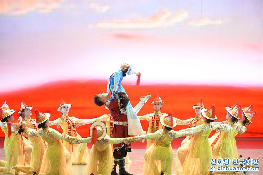 （文化）（2）甘肃高校演出原创歌舞剧《裕固风华》